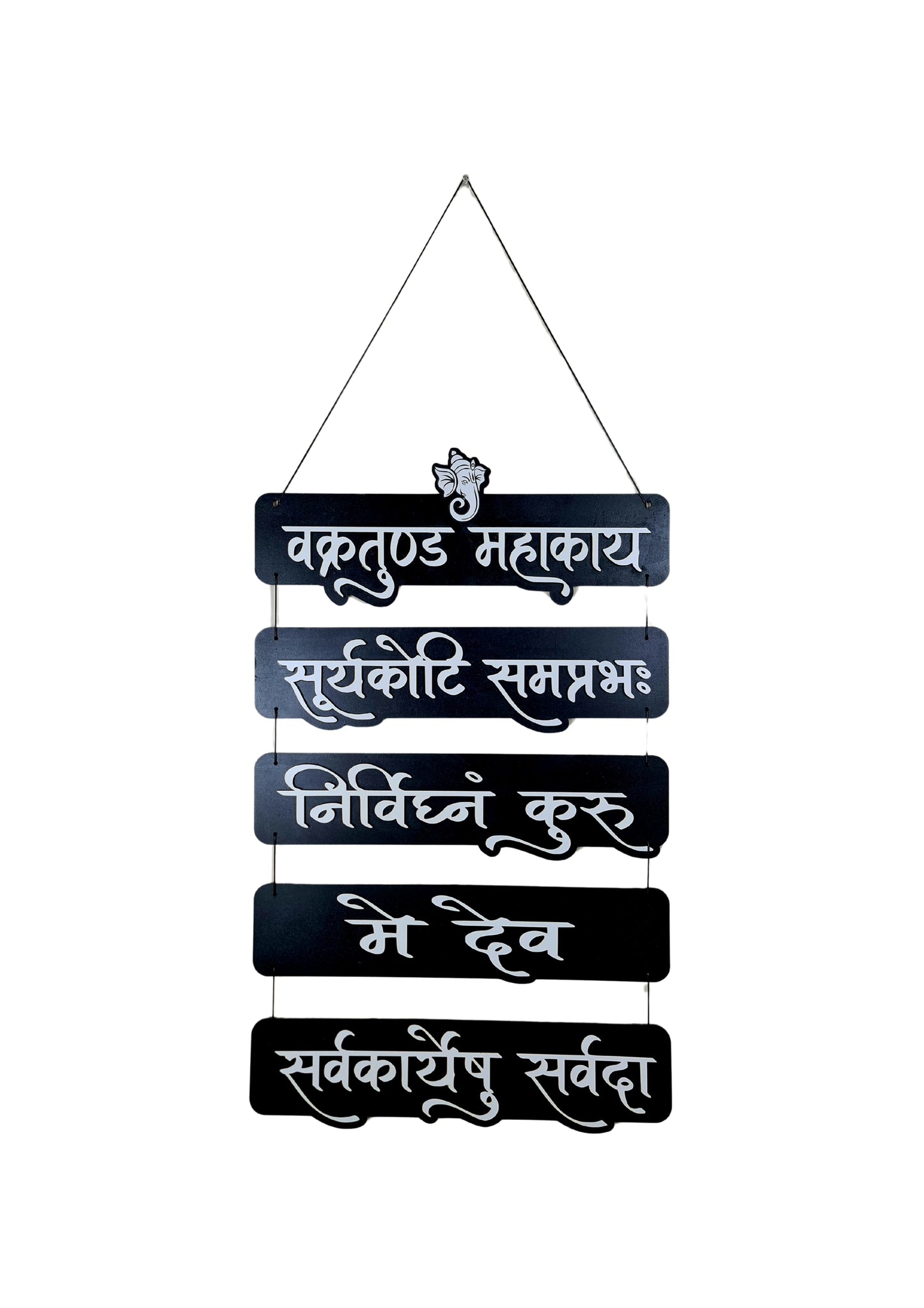 vakratunda mahakaya wall decor
